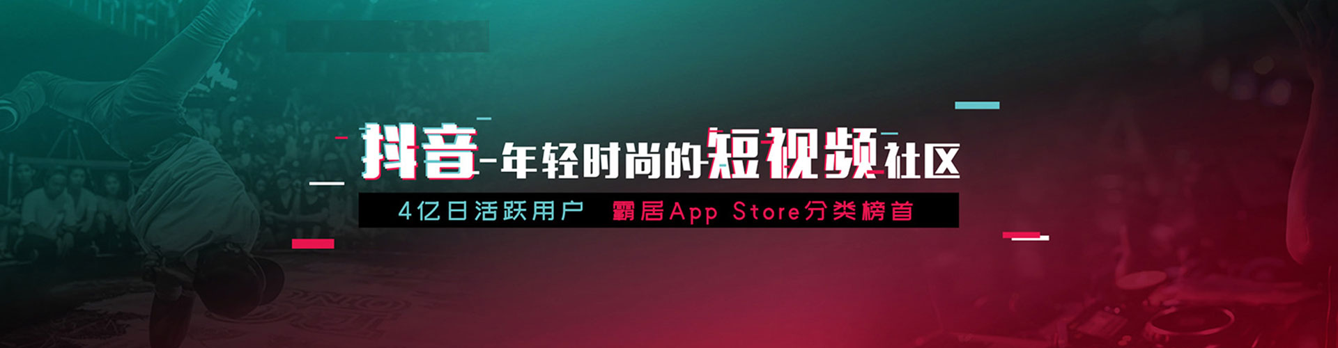 鸡西百度怎么推广